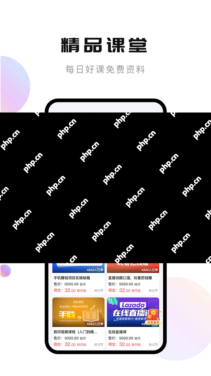 手机图片去水印软件排行榜前十名
