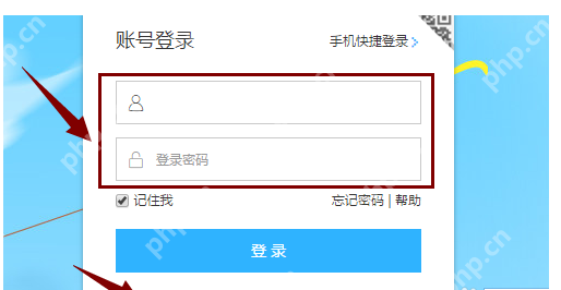 续费会员如何关闭?续费会员关闭方法分享
