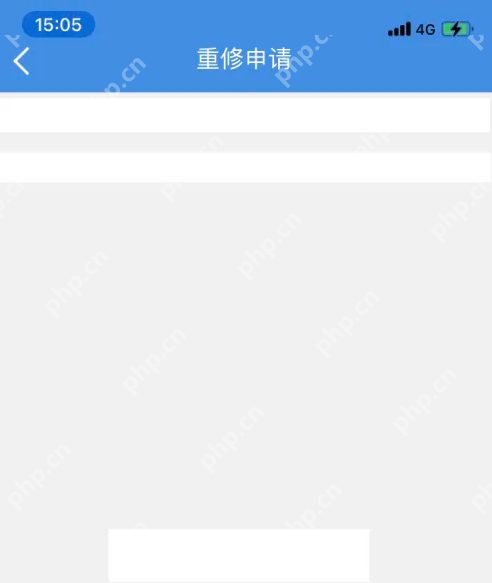 喜鹊儿怎么看重修 喜鹊儿申请重修方法
