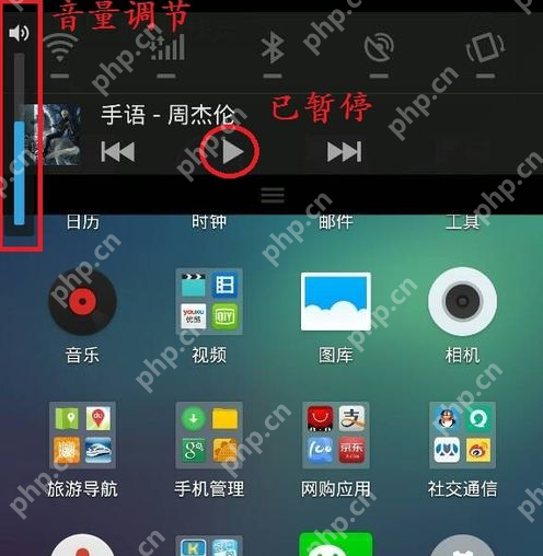 华为无线耳机如何调音量?华为无线耳机音量调节方法分享