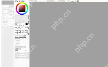 sai绘图软件怎么新建文件？sai绘图软件新建文件图文教程