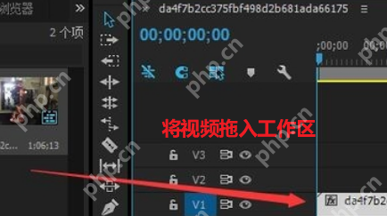 pr防抖动效果怎么设置?pr防抖动效果设置步骤一览