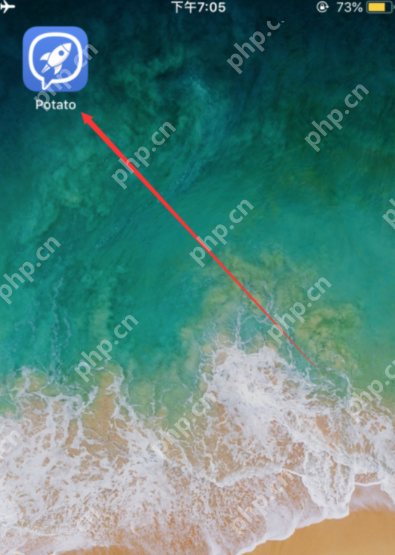 potato如何加入群聊_potato加入群聊的方法说明