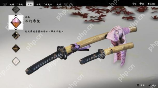 对马岛之魂壹岐岛新刀具介绍