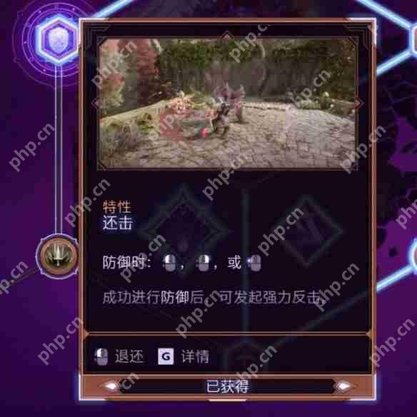 龙腾世纪4影障守护者远程游侠加点路线推荐