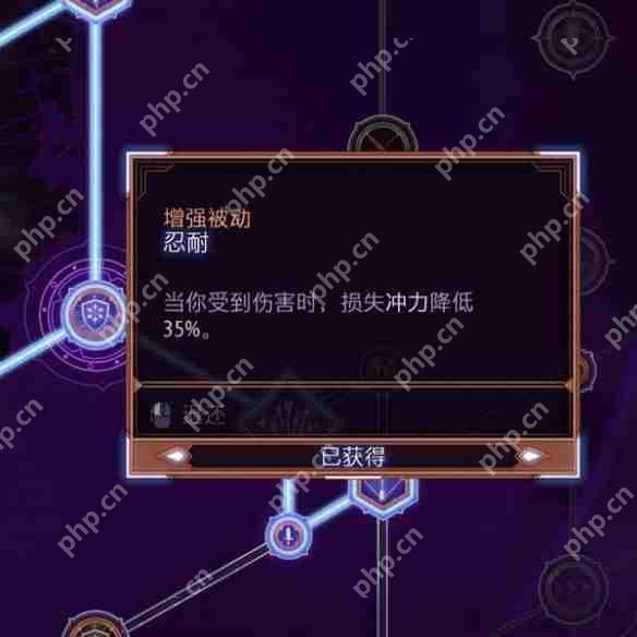 龙腾世纪4影障守护者远程游侠加点路线推荐