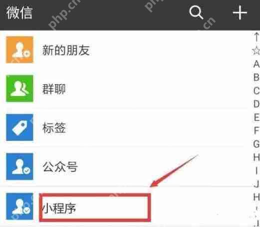类似美团外卖小程序多少钱？不用开发，仿美团小程序系统直接使用