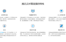 DOS命令是什么意思？DOS命令有哪些分类？