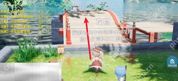 开放空间湖心小岛怎么过 开放空间湖心小岛通关攻略