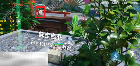 开放空间湖心小岛怎么过 开放空间湖心小岛通关攻略