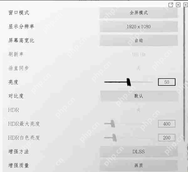 对马岛之魂画面设置攻略