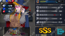 战魂铭人魔法师伪攻速流攻略