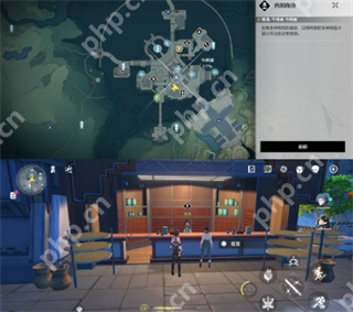 鸣潮妙弋花位置一览