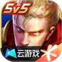 鸣潮妙弋花位置一览