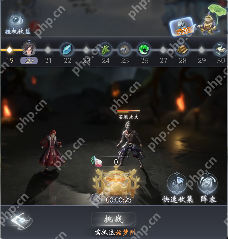 云深掌门路心魔试炼怎么玩-云深掌门路心魔试炼玩法技巧一览