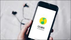 qq音乐设置不被其他应用中断方法教程