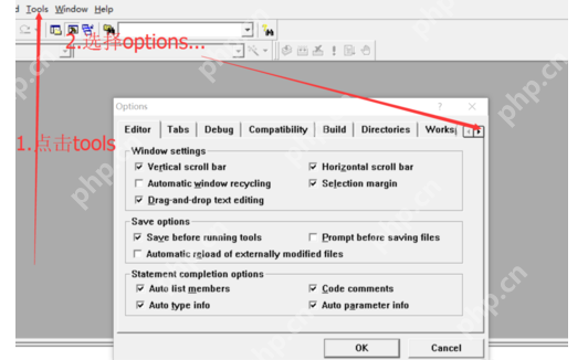 vc++ 6.0怎么改变字体形状和大小_改变字体形状和大小的方法介绍