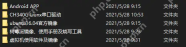 【C++】ROS：树莓派资源介绍与实例