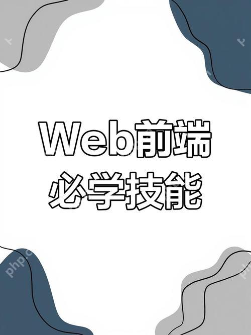 当多个选择器冲突时，如何确定最终应用的样式？-小浪学习网