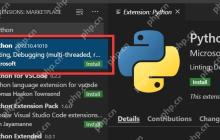 解决VSCode中Git提交冲突的有效方法