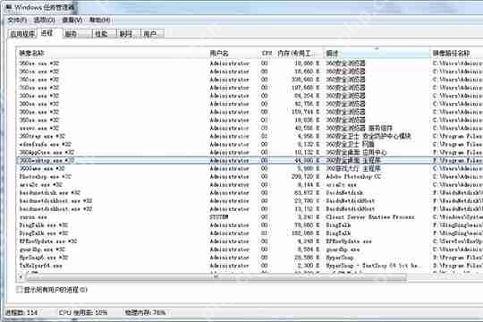 鹏保宝如何添加黑名单 添加黑名单的方法介绍