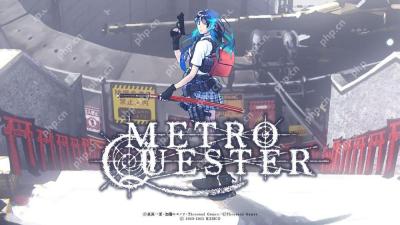 迷宫探索 RPG《METRO QUESTER》手机版现已正式推出