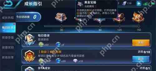 王者荣耀怎么刷金币最快-金币最快刷取攻略