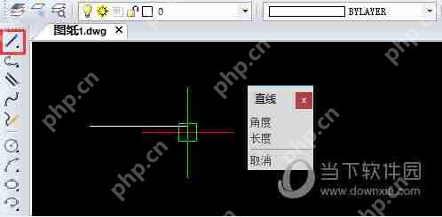 迅捷CAD编辑器直线命令怎么使用？ 直线命令使用技巧分享