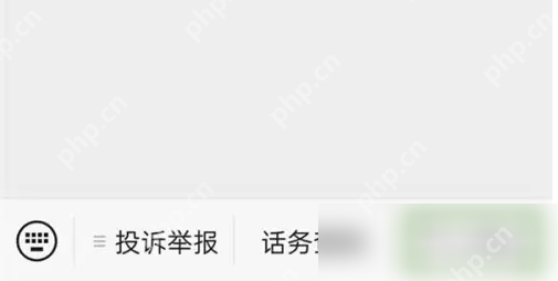 全国12315网上投诉怎么查进度 全国12315平台查进度方法