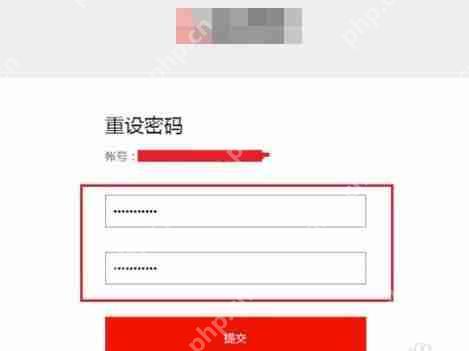 优慕课密码忘了怎么找回密码?优慕课找回密码方法介绍