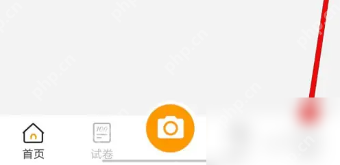 橙果错题本怎么出类似题 橙果错题本开启原题匹配方法