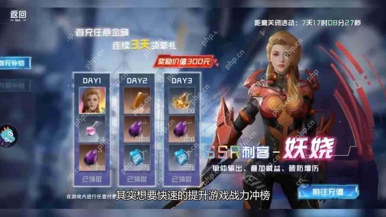 吞噬星空黎明阵容搭配推荐