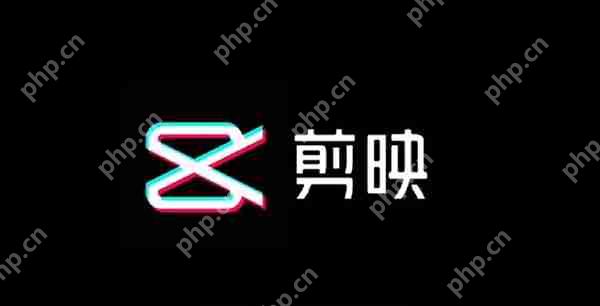 剪映自动识别字幕方法教程