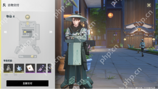 鸣潮星声获得方法