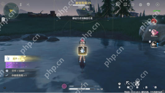 鸣潮星声获得方法