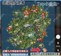 香肠派对彩虹岛冲锋啵啵固定刷新位置