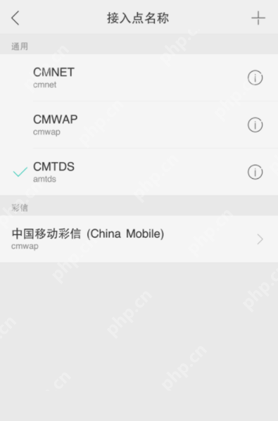 oppo手机网速慢怎么解决_oppo手机网速慢解决方法说明