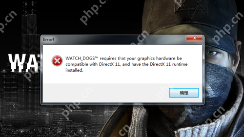 DirectX 11如何使用_DirectX 11使用方法说明