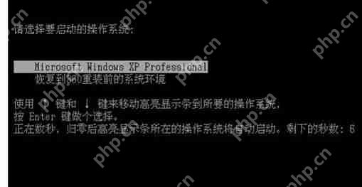360安全卫士如何重装电脑系统？360安全卫士重装电脑系统详细步骤
