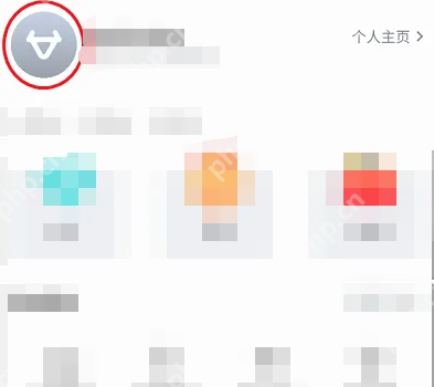 小牛电动app怎么改车辆名称 小牛电动修改昵称方法