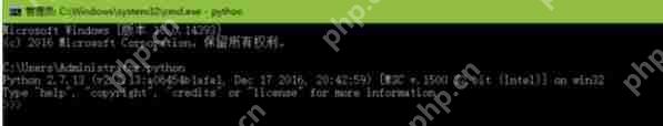 python 2.7如何设置whl格式文件_设置whl格式文件技巧介绍