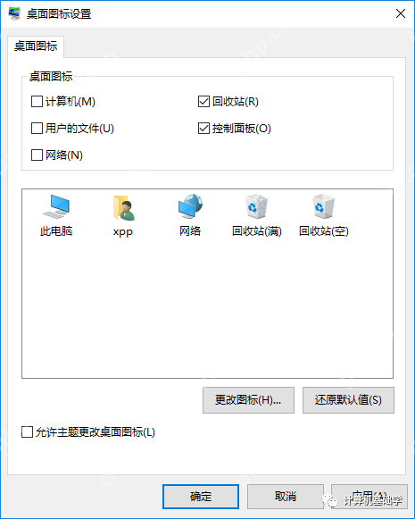 提高游戏帧数的同时，还可以提高网络运行速度。
