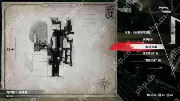 暗喻幻想ReFantazio黄金虫位置及收集攻略