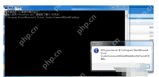VC++ 6.0为什么无法打开新建工程_解决VC++ 6.0无法打开新建工程步骤分享