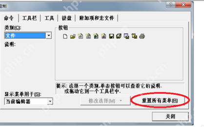 VC++ 6.0为什么无法打开新建工程_解决VC++ 6.0无法打开新建工程步骤分享