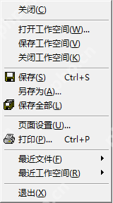 VC++ 6.0为什么无法打开新建工程_解决VC++ 6.0无法打开新建工程步骤分享