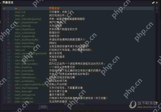 Lightworks如何调中文 设置中文界面的方法介绍