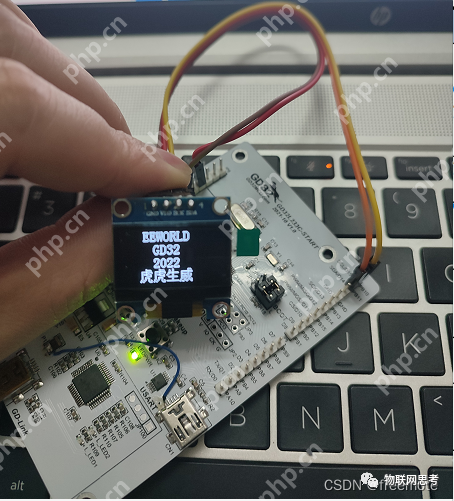 【GD32L233C-START】11、硬件I2C驱动0.96吋OLED