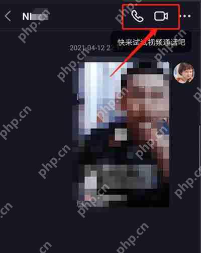 抖音怎么和好友开启视频通话