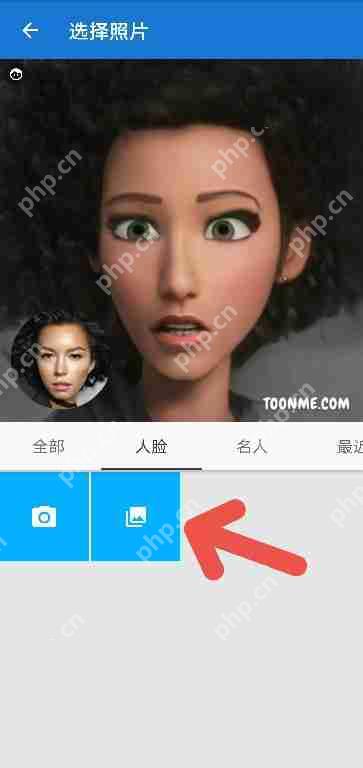 toonme如何添加动画特效